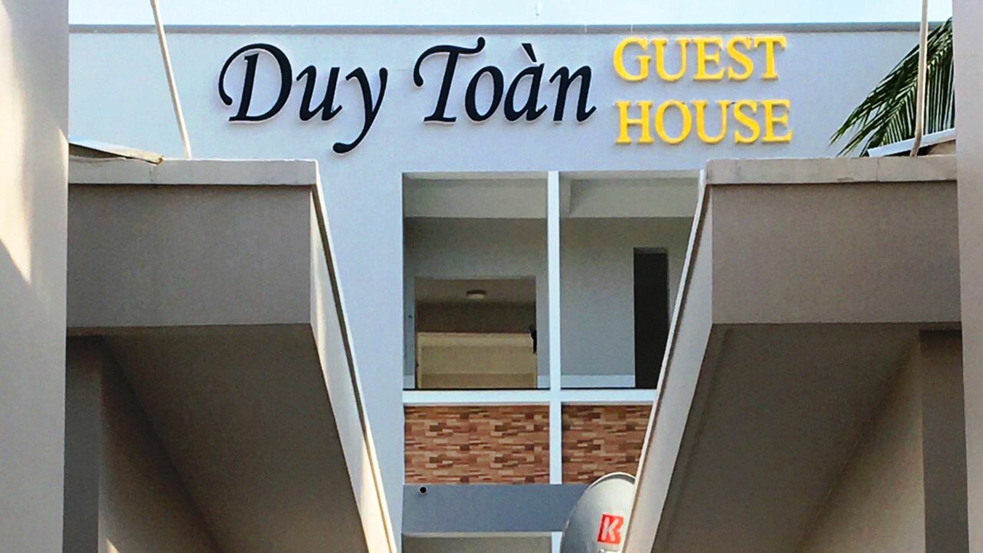 Duy Toan Guesthouse Phu Quoc Exterior photo